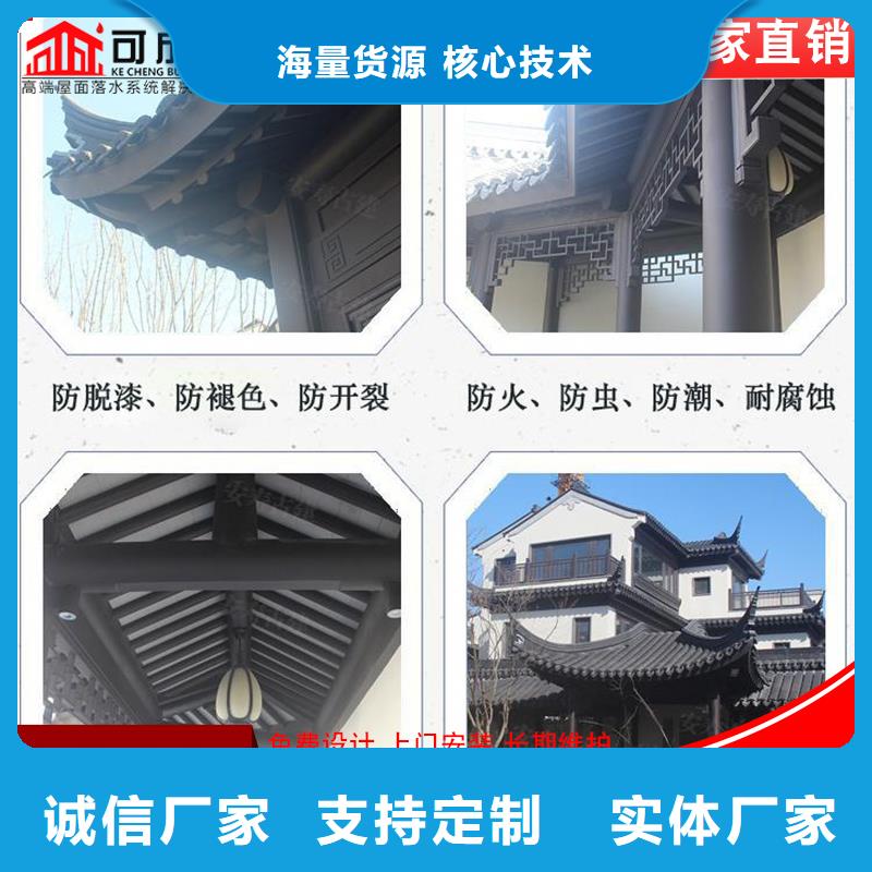 古建铝结构2025已更新