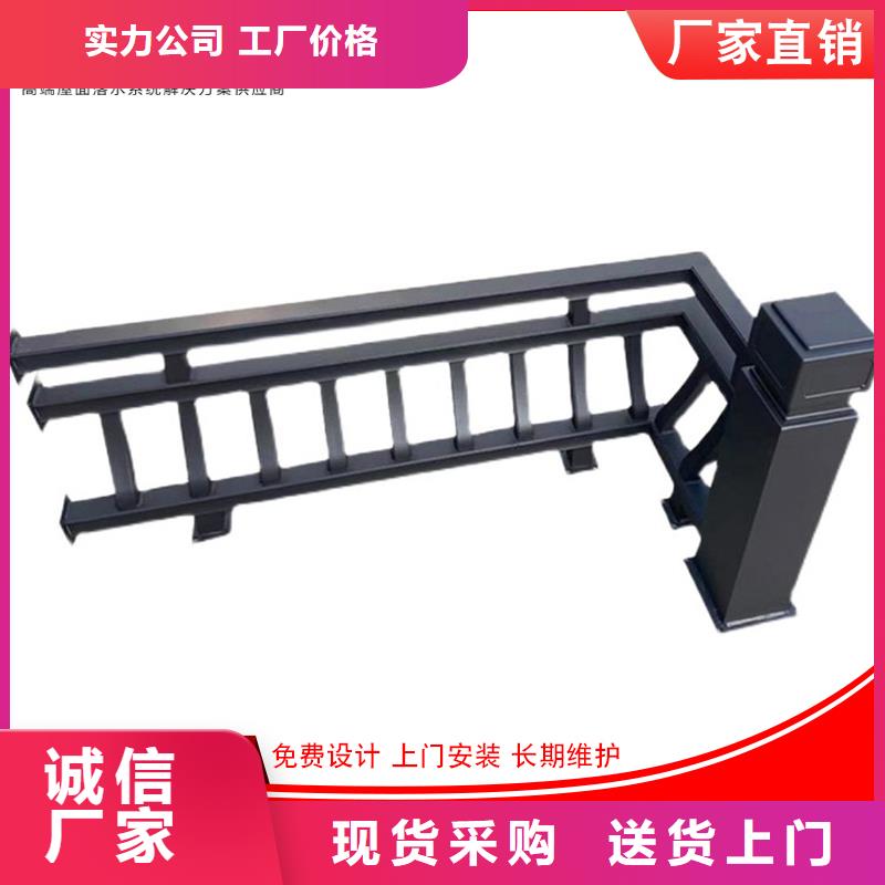 古建筑铝代木仿古铝构件