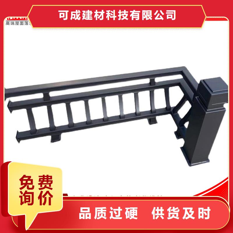 【铝代木】下水管价格优质材料厂家直销