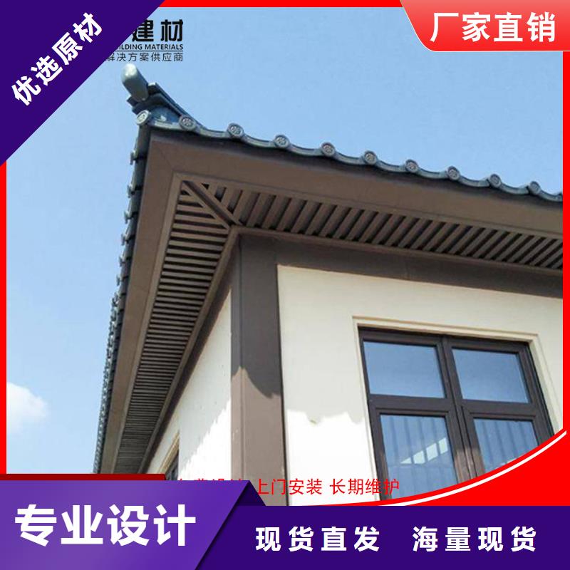 铝代木_【雨水管】安装简单