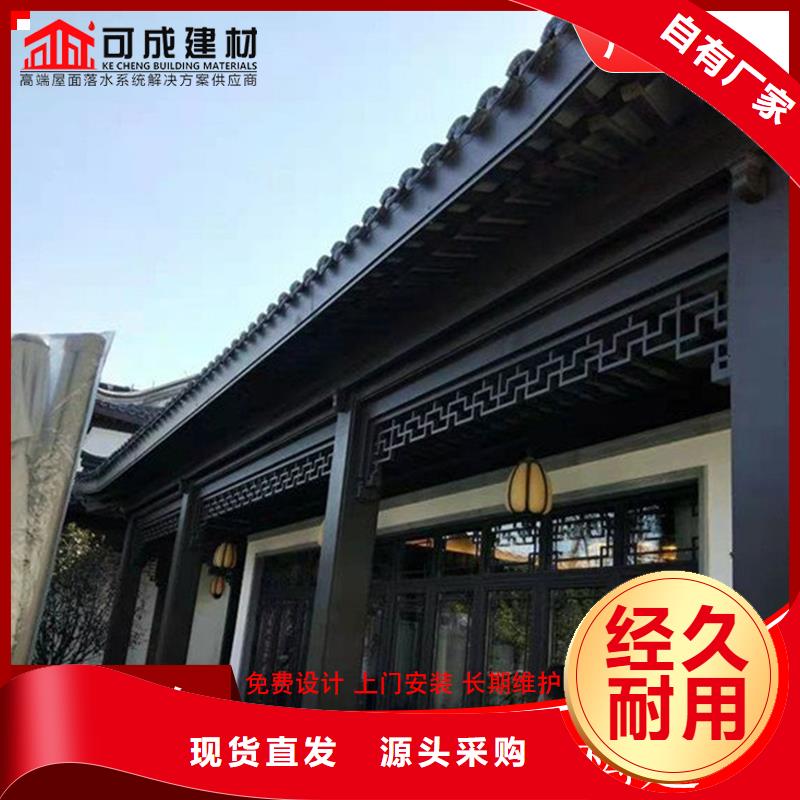 古建筑铝代木铝代木铝合金连廊