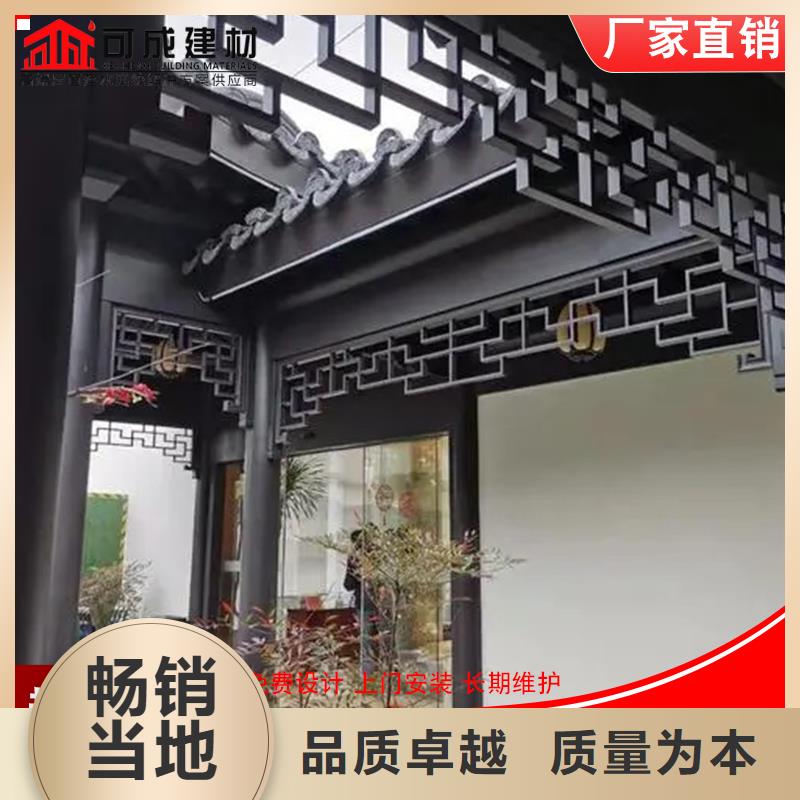 铝代木成品天沟质量检测