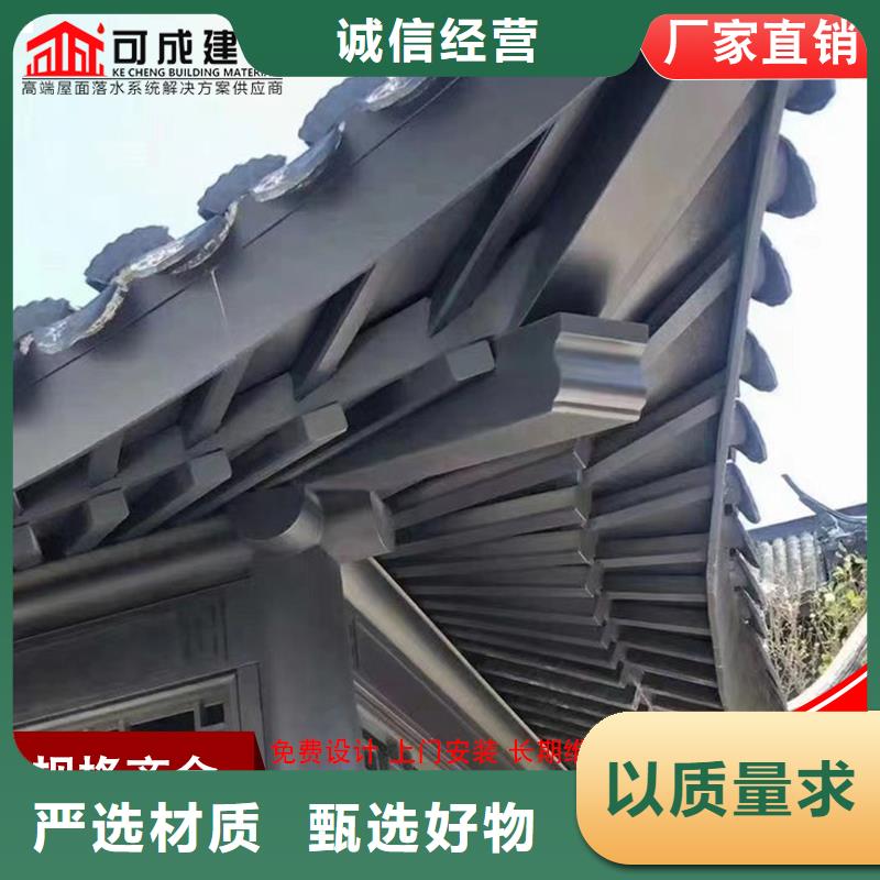 古建筑铝代木铝合金垂花柱