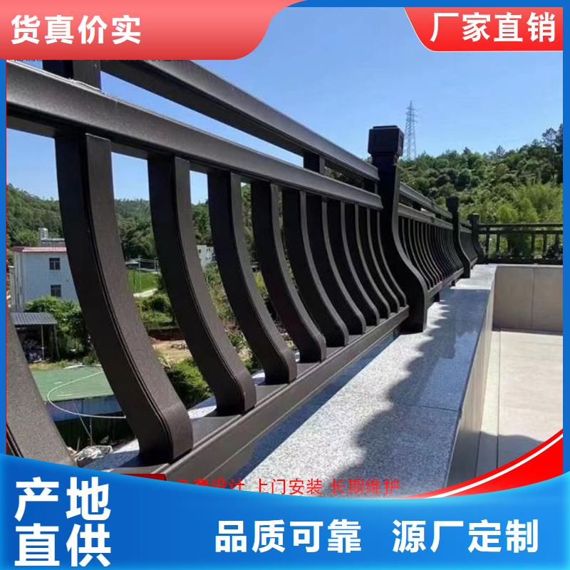 铝代木下水管公司今年新款