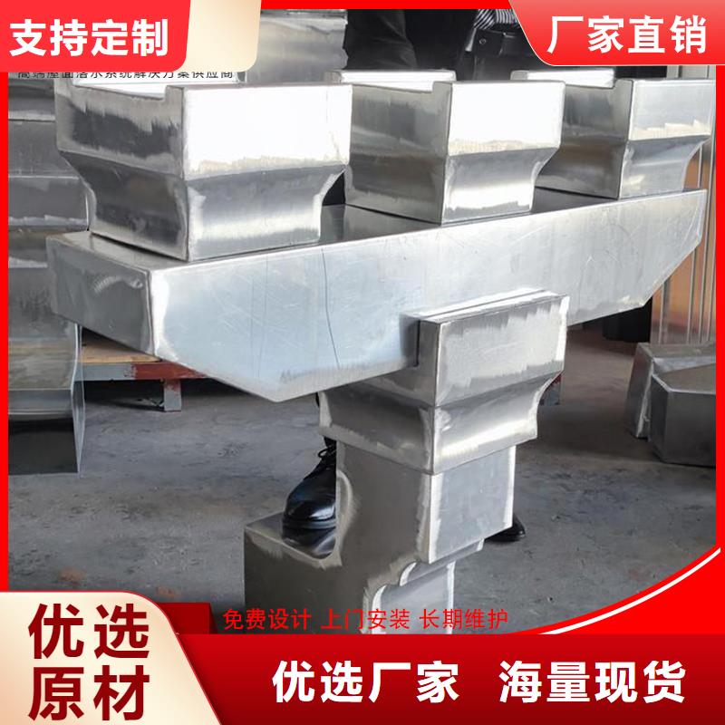 古建铝替木铝合金茶壶档测量