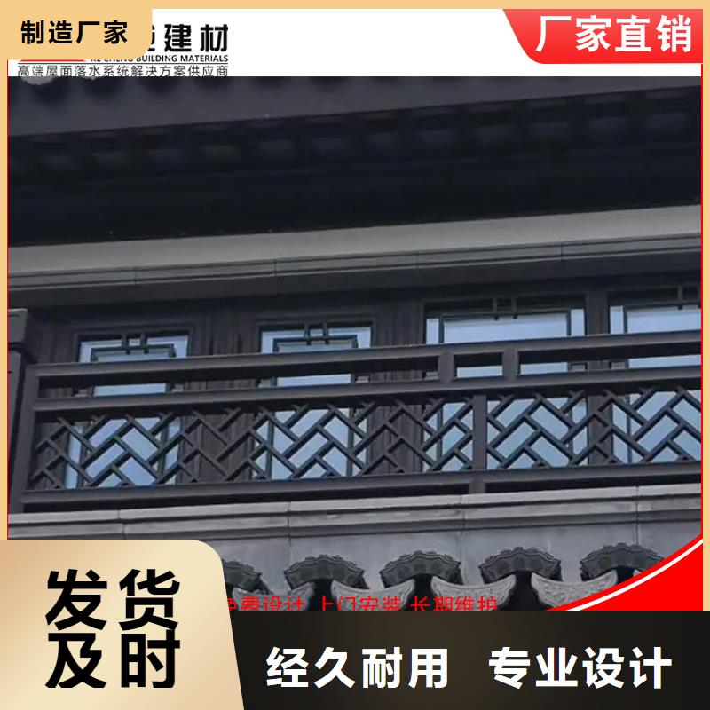 古建铝替木金属古建亭廊安装