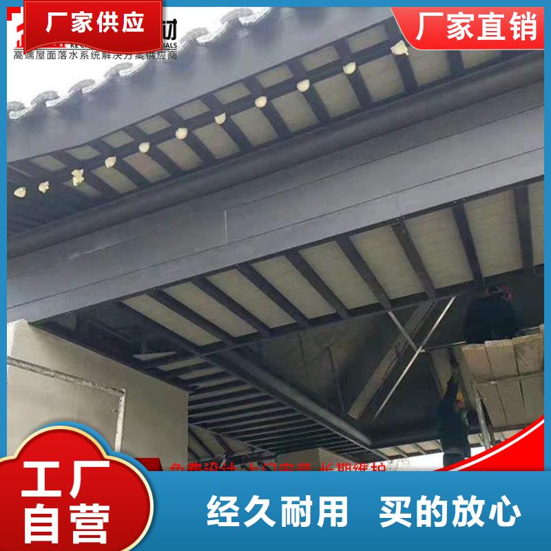 古建筑铝代木铝合金长廊