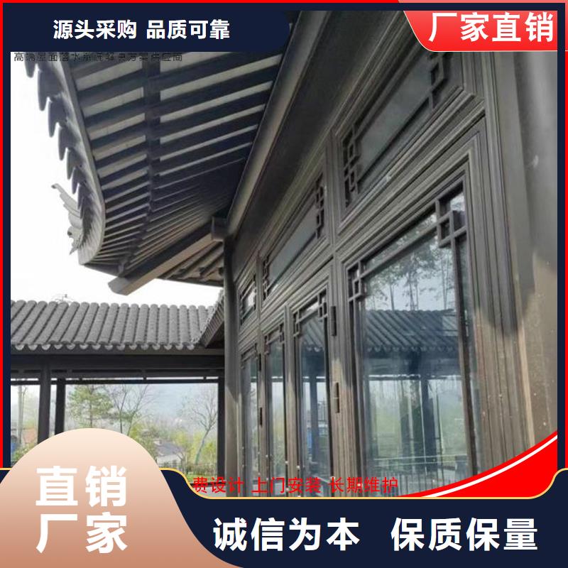 【铝代木】_下水管价格0中间商差价