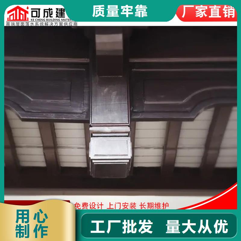 铝代木雨水管厂货源直销