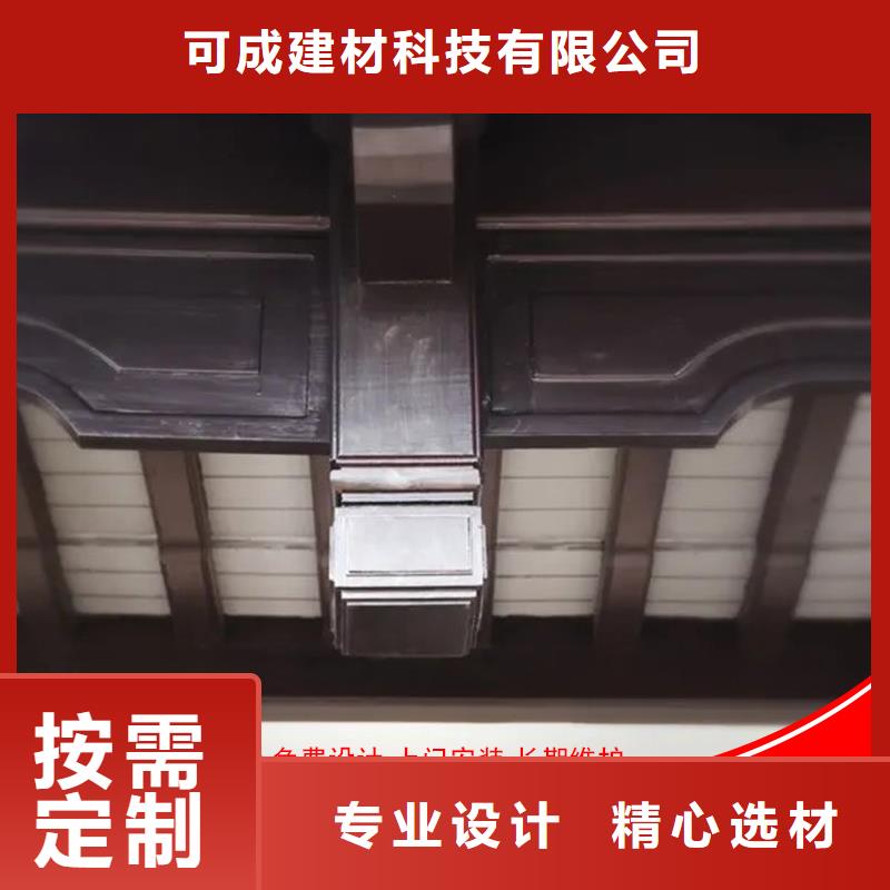 铝代木_下水管销售工程施工案例