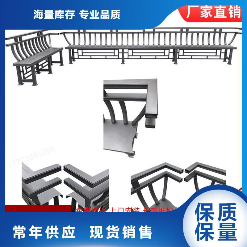 古建筑铝代木仿古铝构件