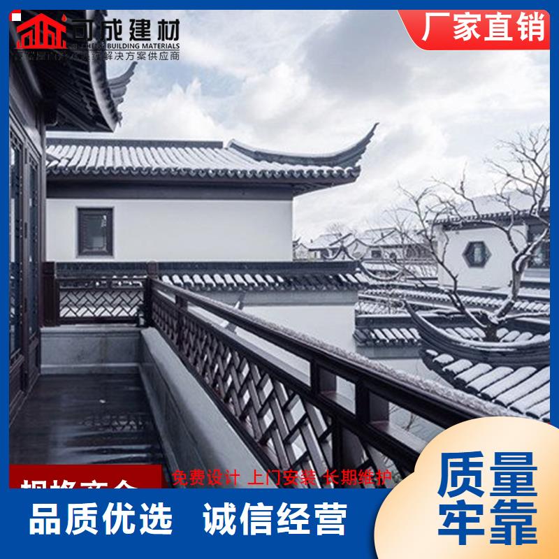 铝代木仿古建筑已更新2025
