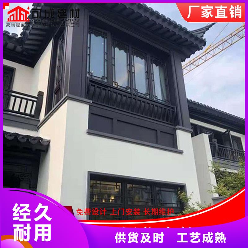 铝代木雨水管厂家供货及时