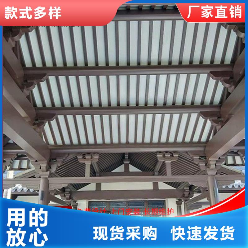铝代木_定制烟囱帽价格优良材质
