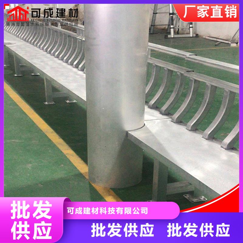 铝代木雨水管厂家供货及时