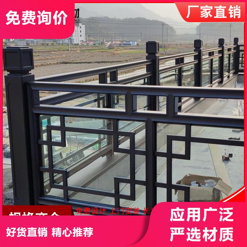 铝代木K型檐槽金属排水槽以质量求生存