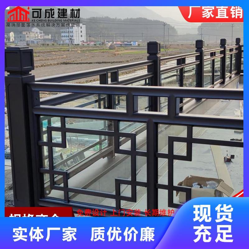 铝代木成品天沟实地大厂
