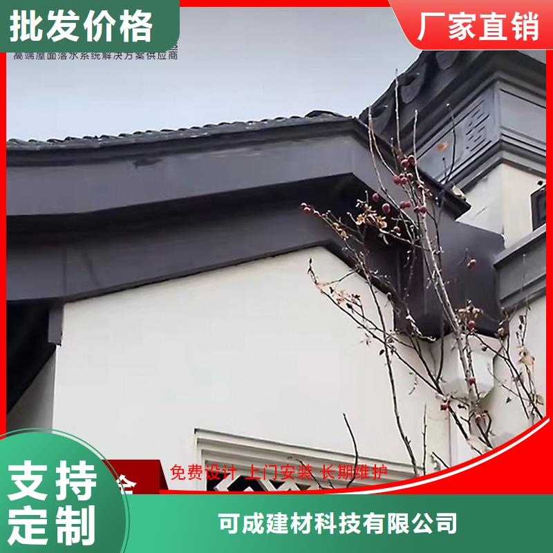 古建铝替木铝制仿古建筑构件测量