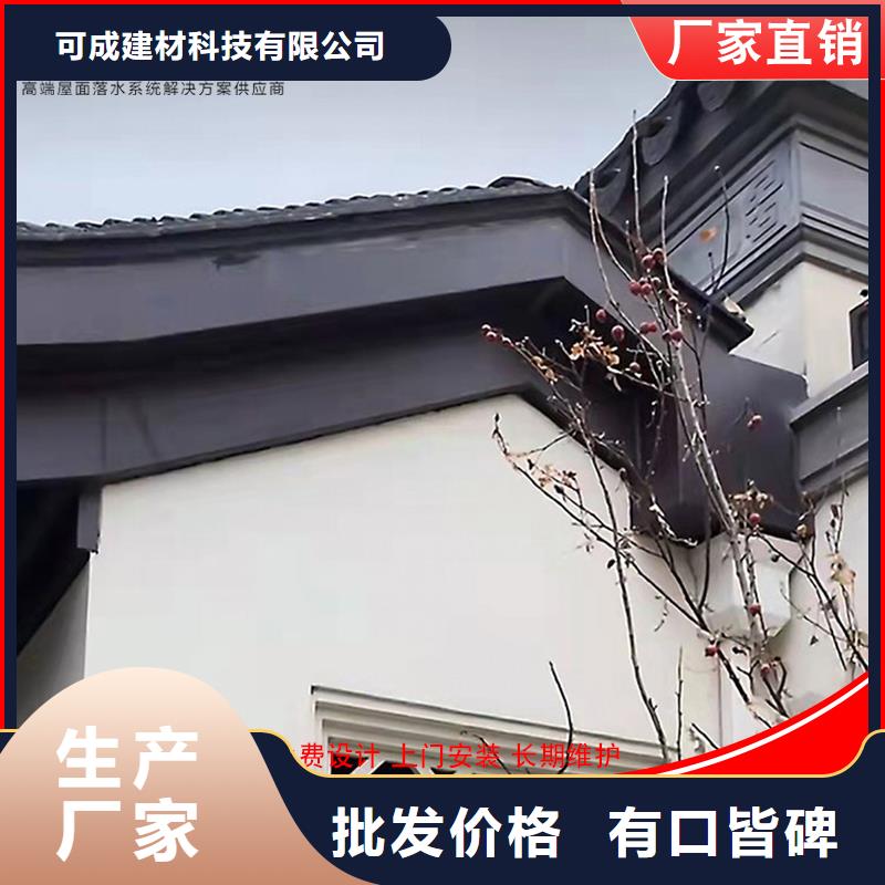 古建筑铝代木铝合金垂花柱
