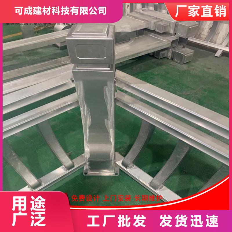 铝代木,成品天沟质量优价格低