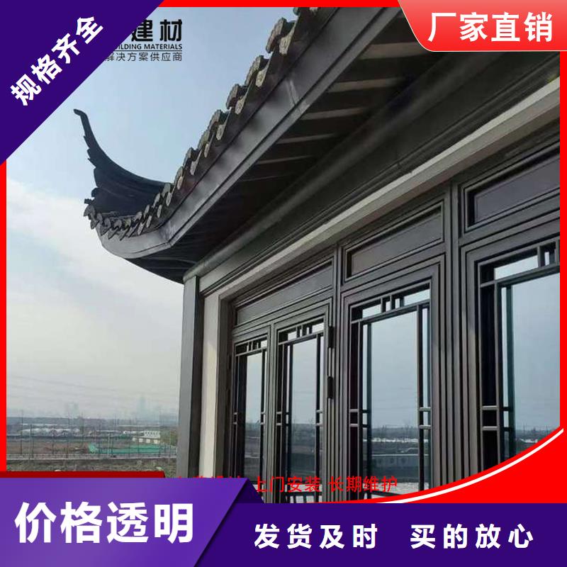 古建铝替木铝合金六角亭设计