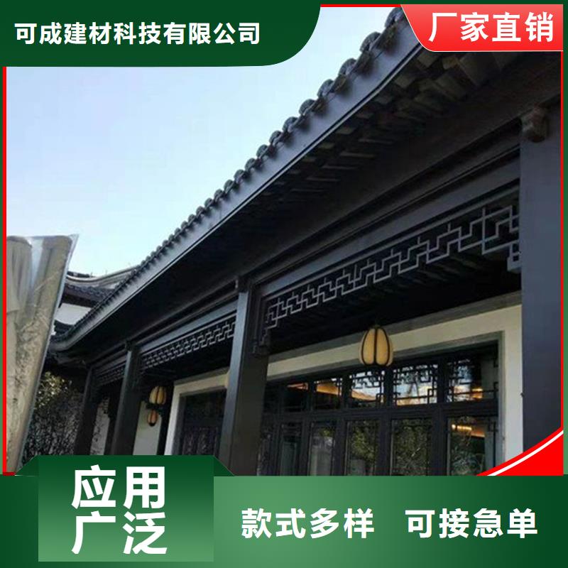 【铝代木】下水管价格优质材料厂家直销