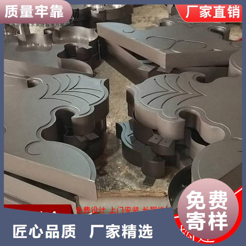 古建筑铝代木铝合金条连枋