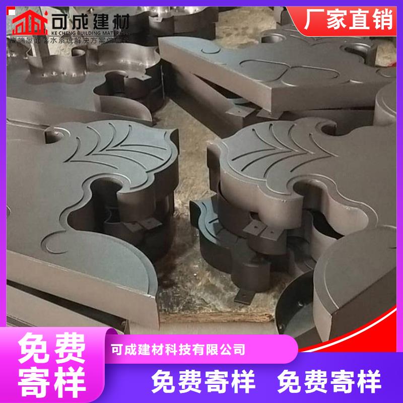 古建筑铝代木铝合金水榭