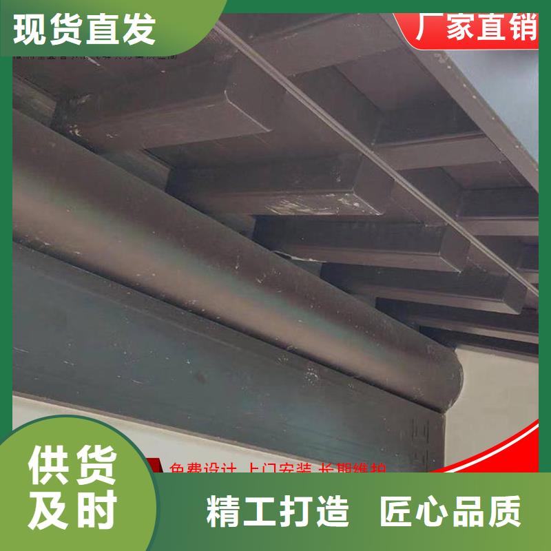 铝代木雨水管公司支持批发零售