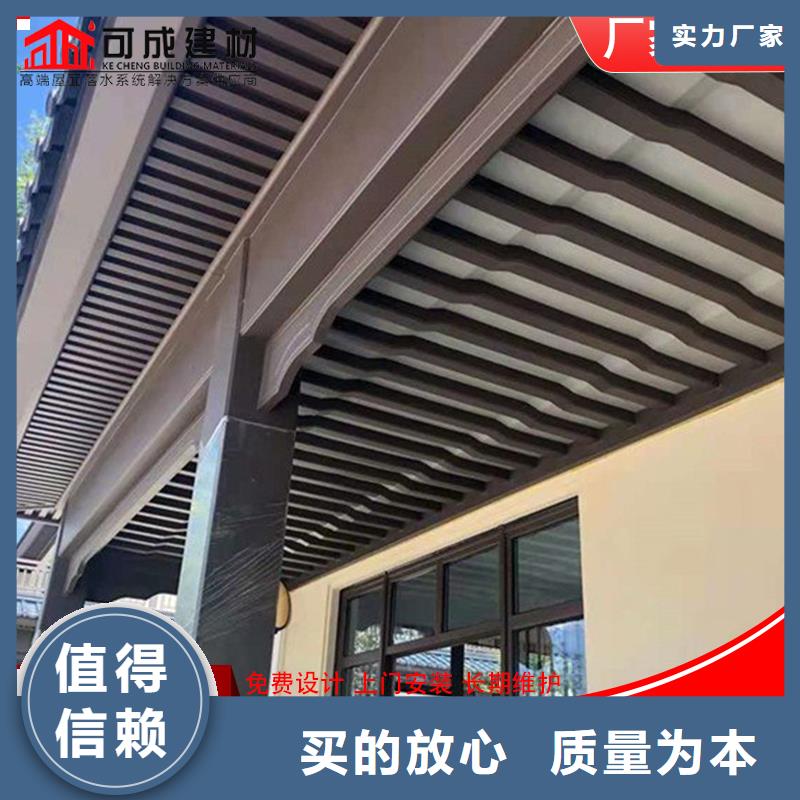 古建铝替木铝合金斗拱安装