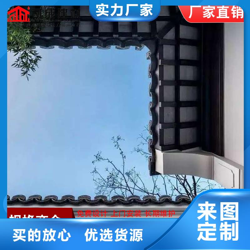 铝代木_下水管销售工程施工案例