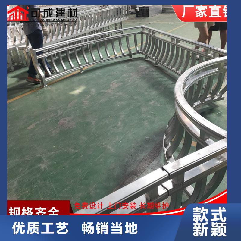 铝代木【K型檐槽金属排水槽】0中间商差价