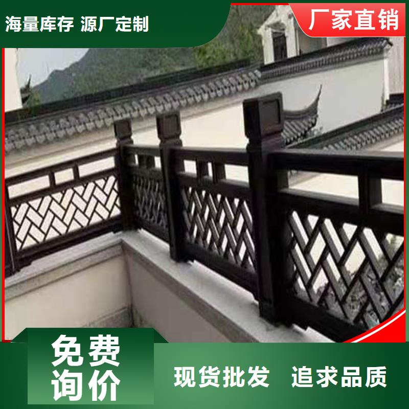 铝代木雨水管公司支持批发零售