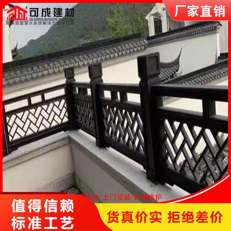 古建铝替木铝合金六角亭设计