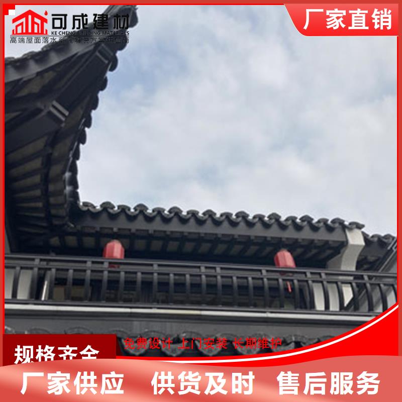 铝代木古建闸椽板2025已更新