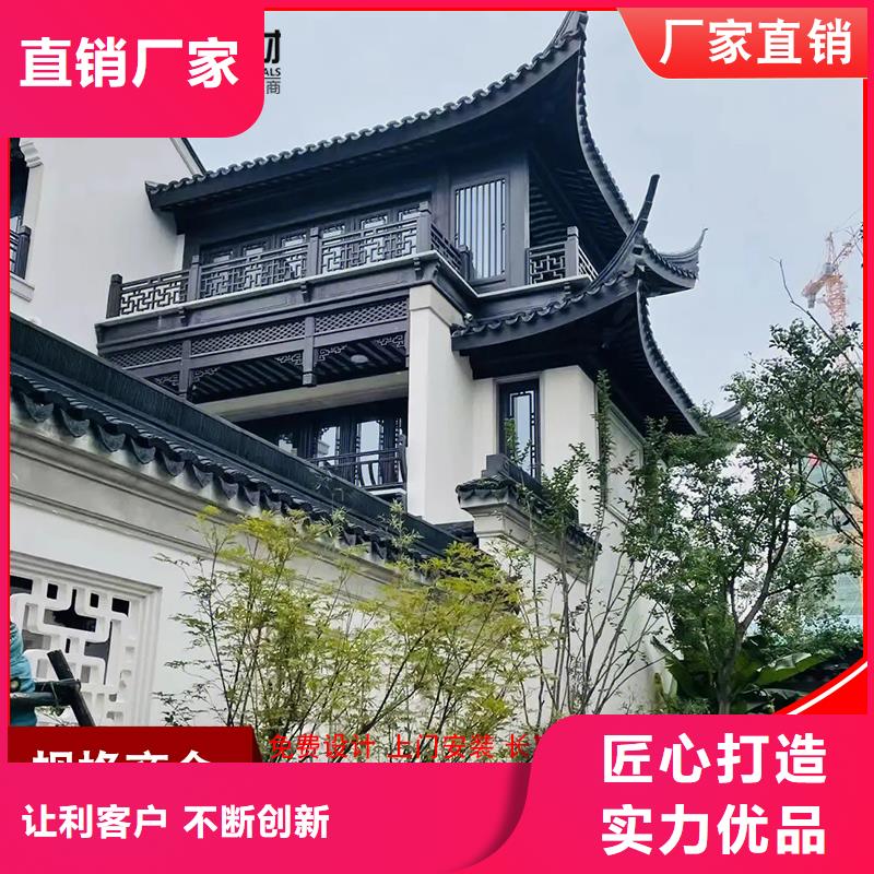 铝代木成品天沟质量检测