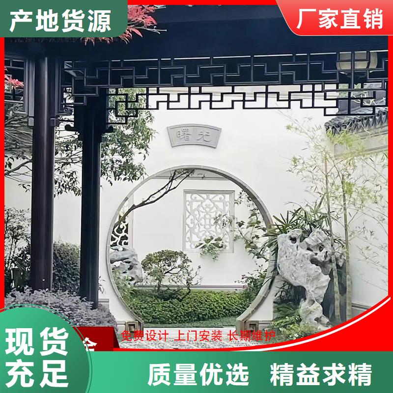 【铝代木】下水管价格优质材料厂家直销