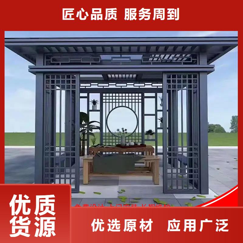 铝代木成品天沟经久耐用
