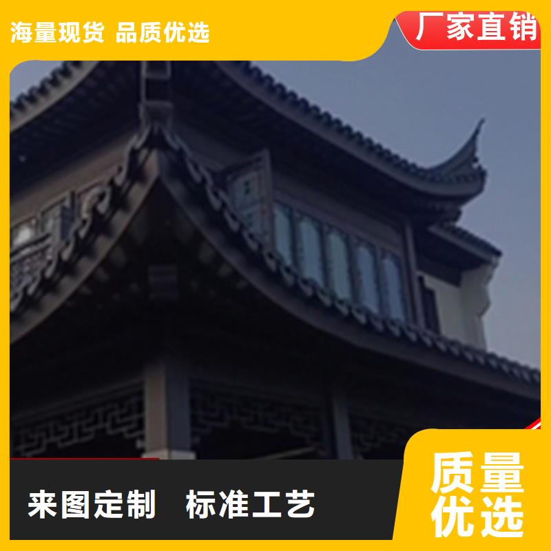 古建筑铝代木铝合金水榭