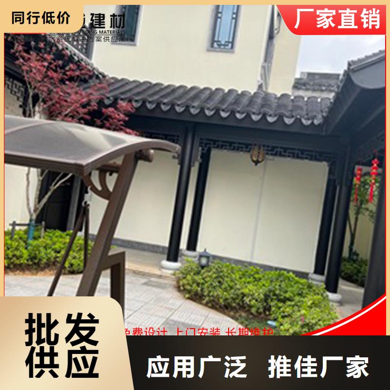 铝代木封檐板海量货源