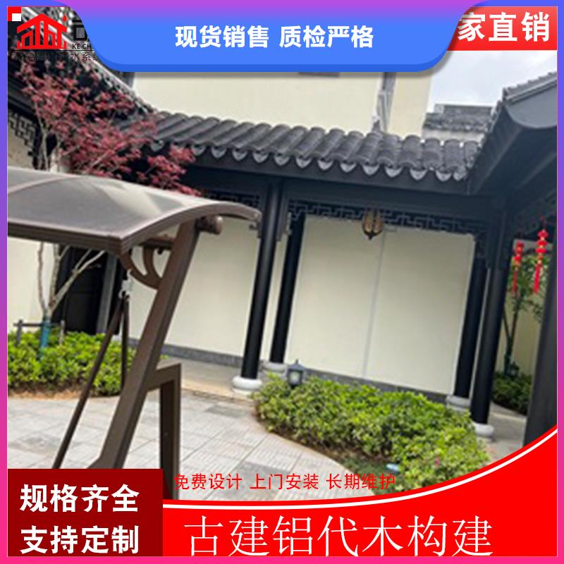 古建仿古铝代木2025已更新