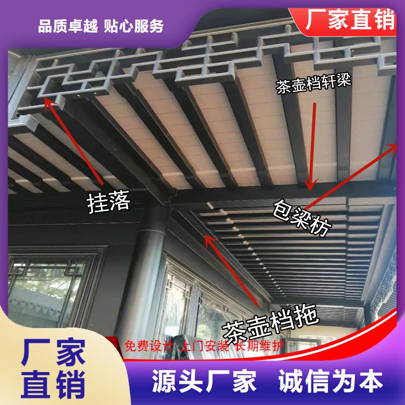 古建铝替木钢结构连廊定制