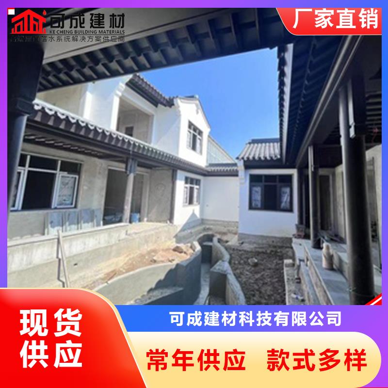 中式铝代木建筑2025已更新