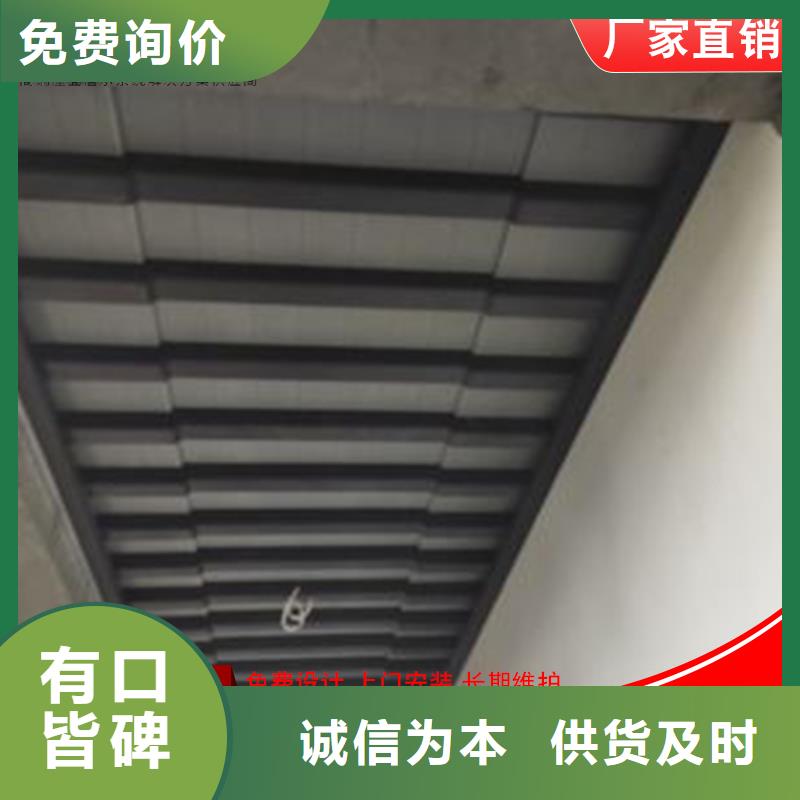 古建铝替木铝合金飞椽生产