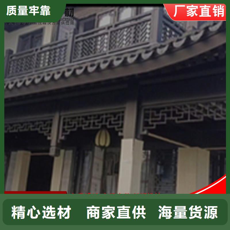 【铝代木】下水管价格优质材料厂家直销