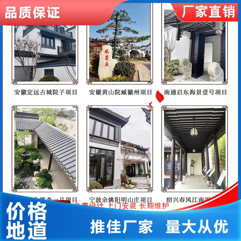 铝合金牛腿厂家报价