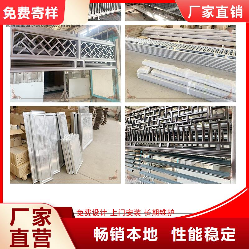 古建铝替木钢结构连廊定制