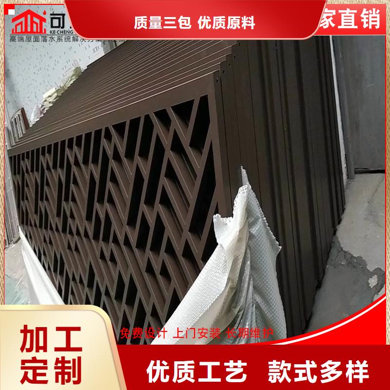 中式铝合金古建已更新2025