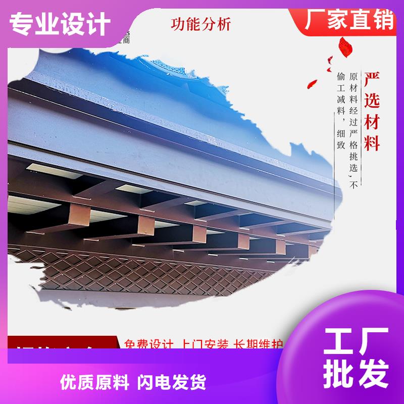 铝代木成品天沟质量检测