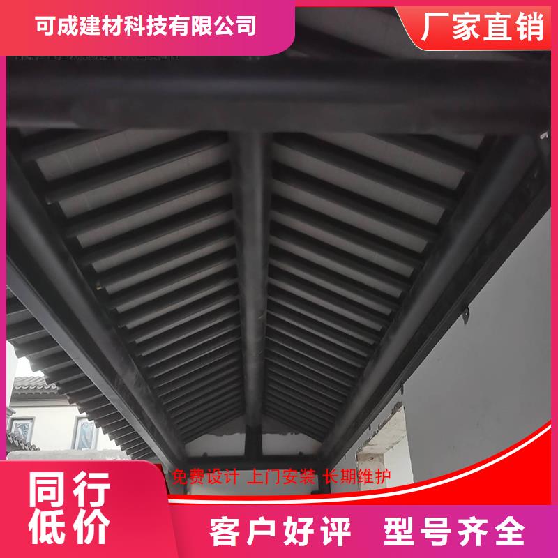 古建铝代木铝替木构建2025已更新